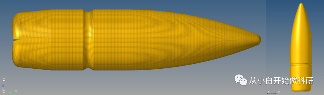 7.62mm × 54mm bullet弹头有限元模型的图6